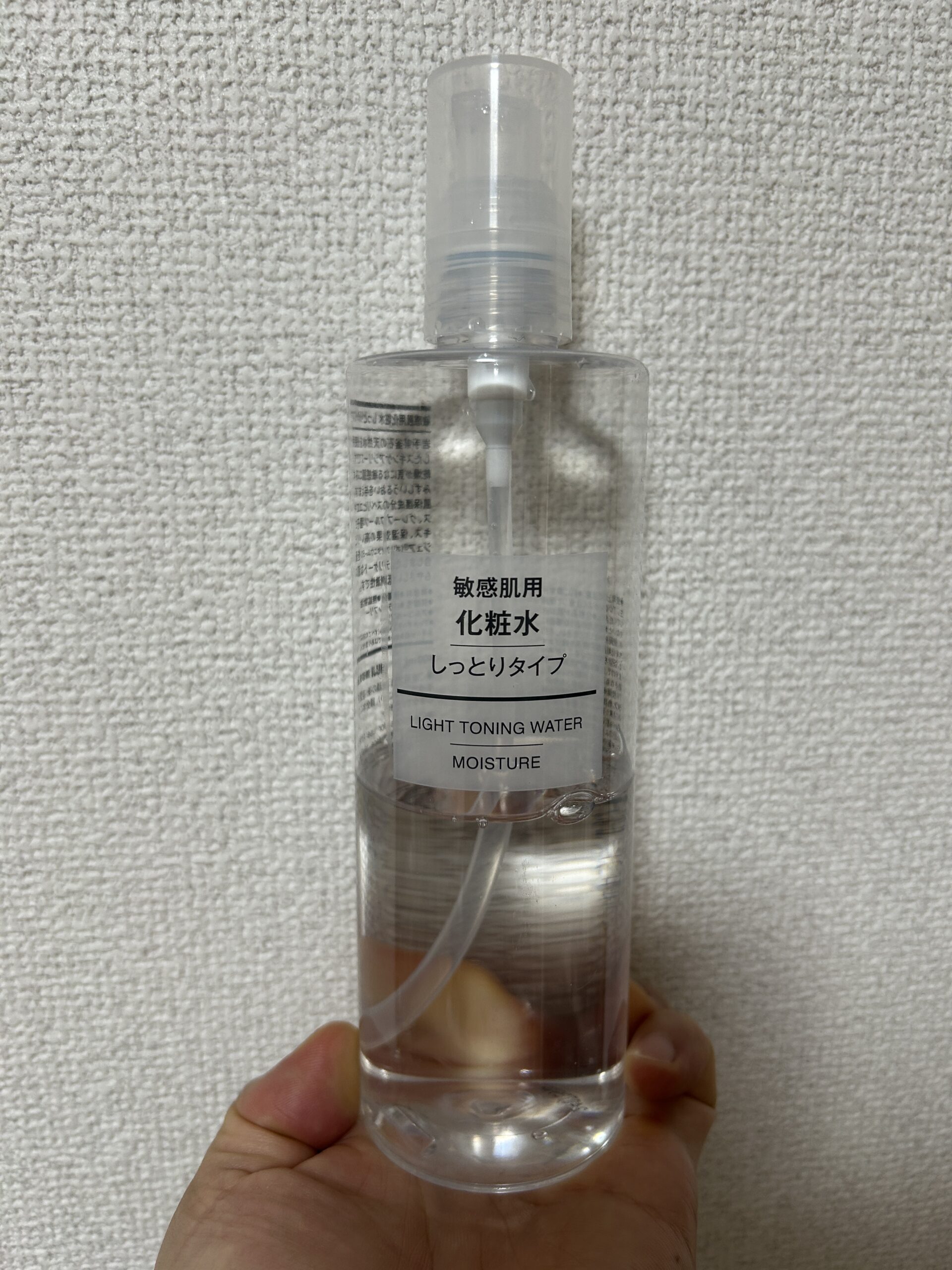 使用シーン