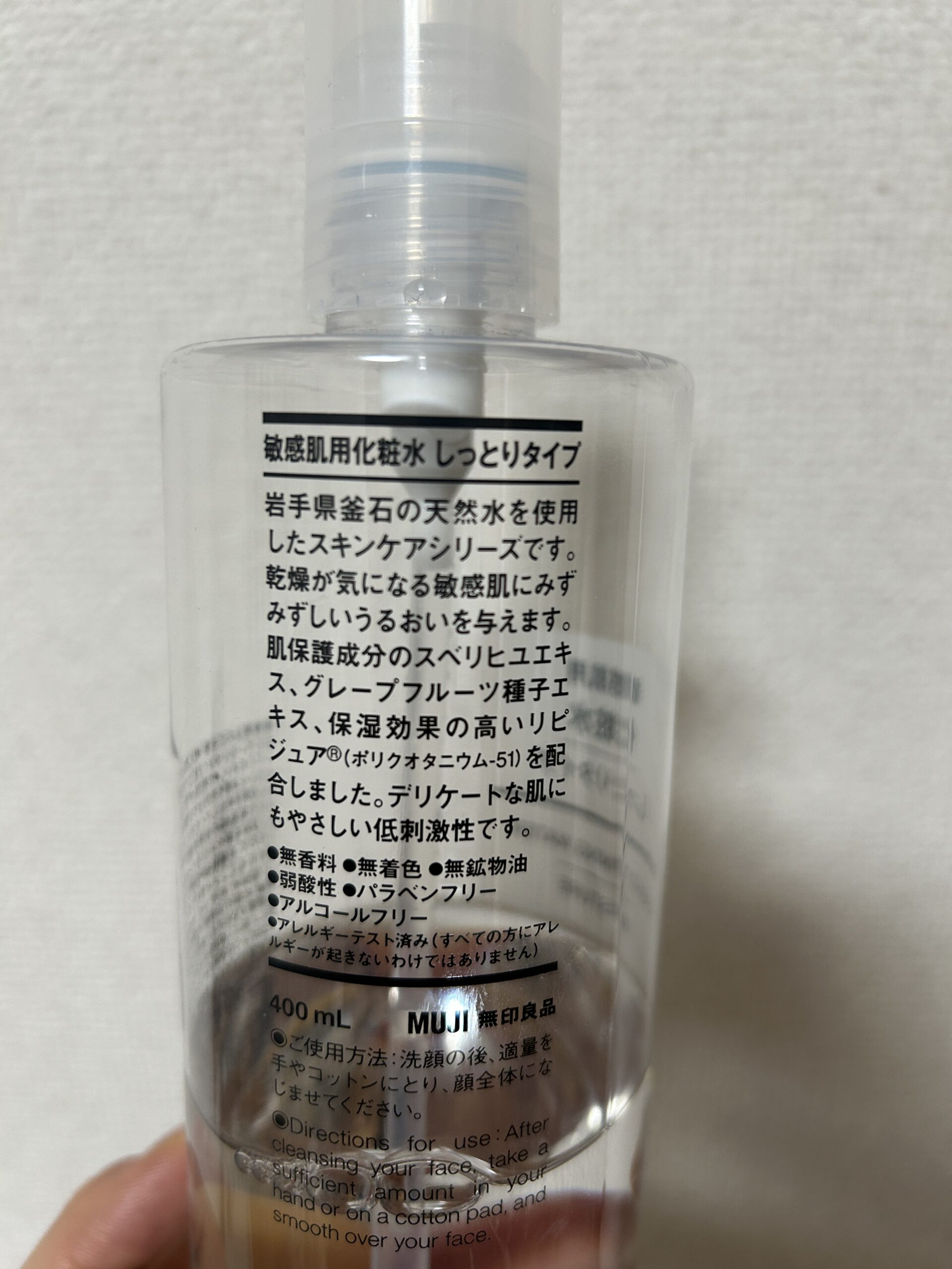ポンプヘッド