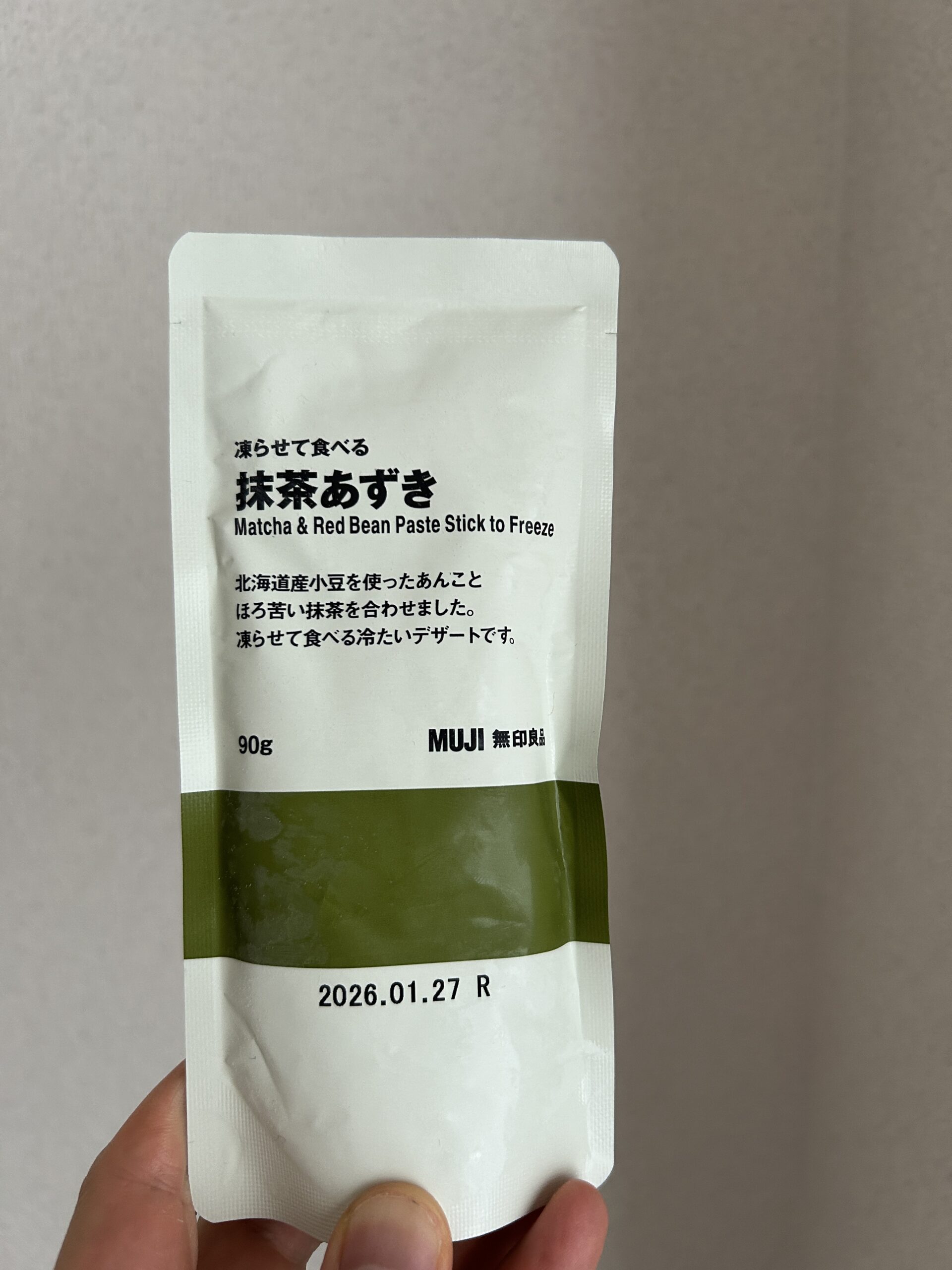 無印良品 凍らせて食べる抹茶あずき パッケージ