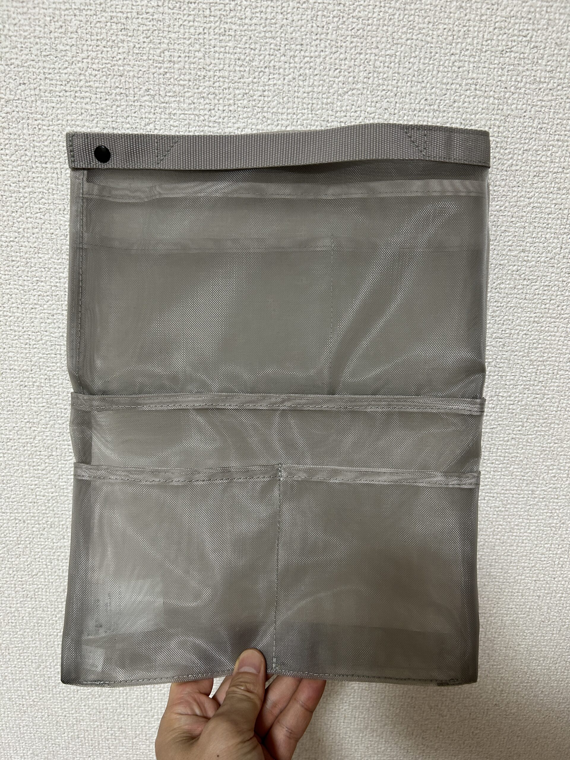 無印良品バッグインバッグの外観