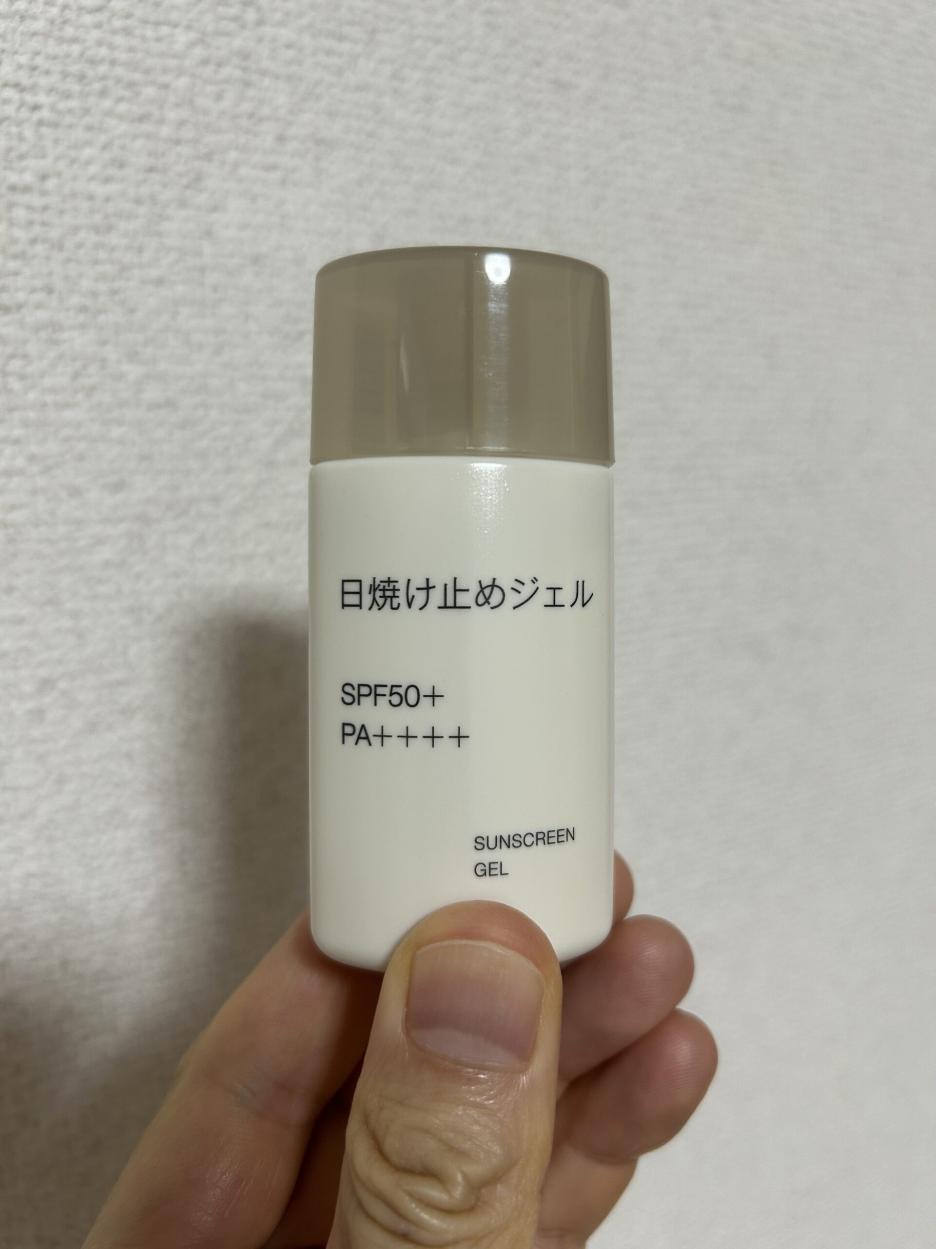 無印良品日焼け止めジェル パッケージ