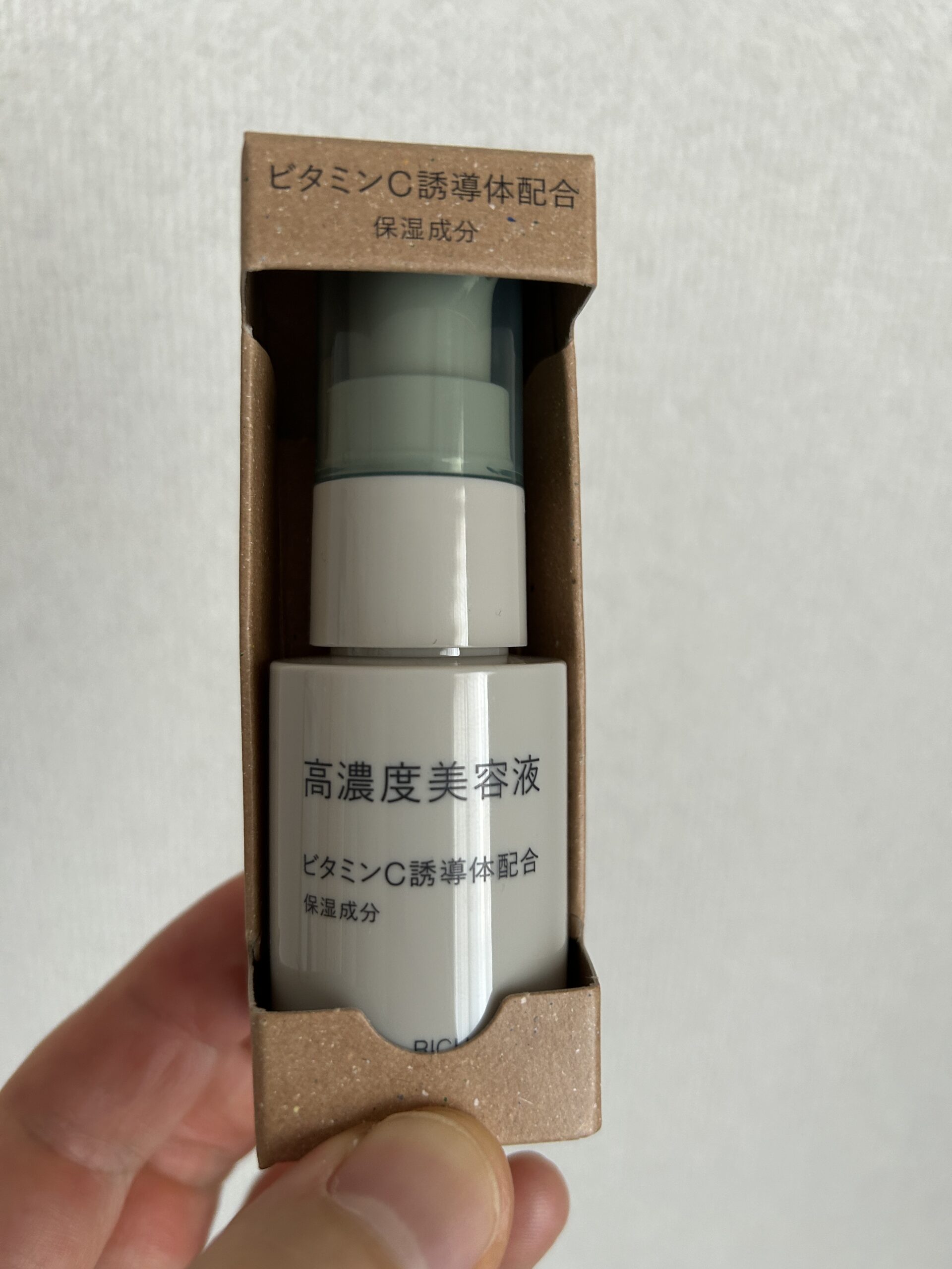 無印良品 高濃度美容液 ビタミンC誘導体配合 外観